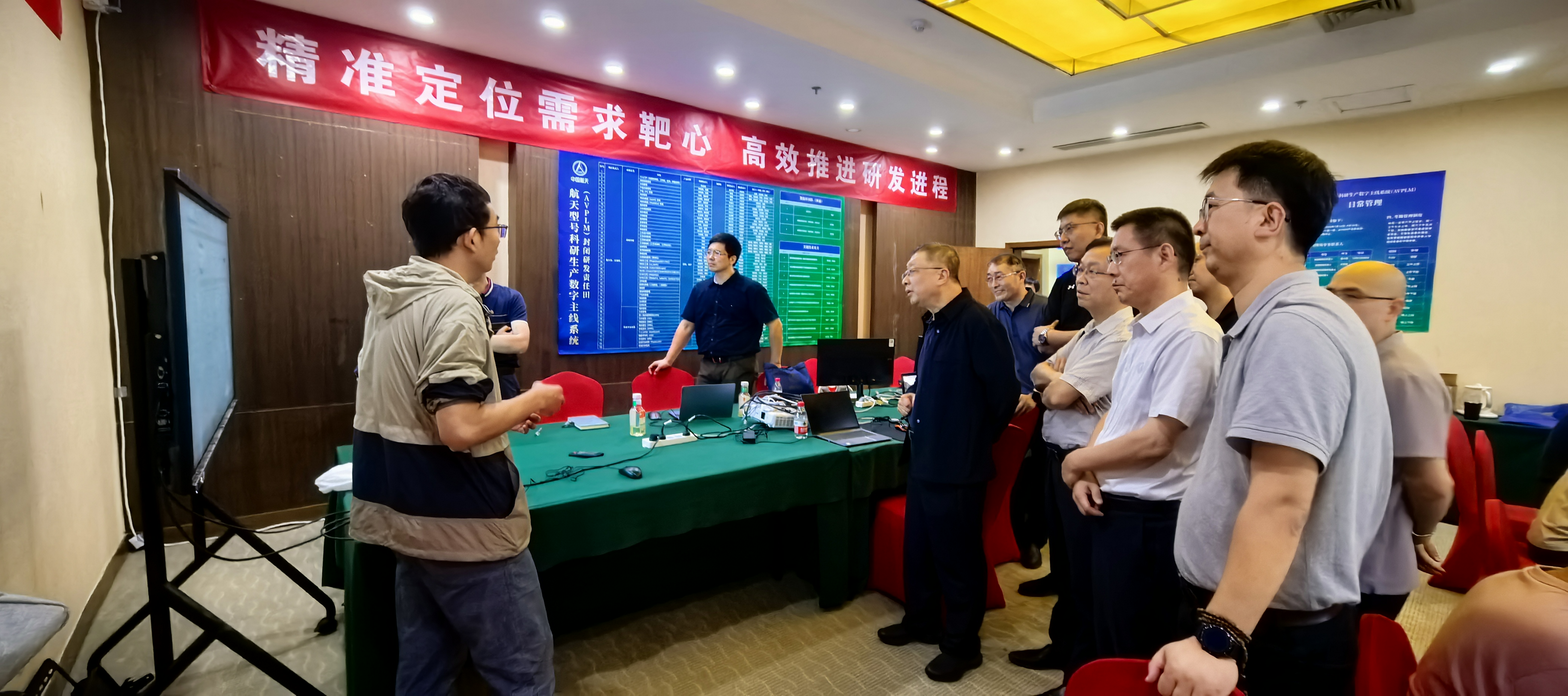 航天科技集團首席信息官王國慶與AV...